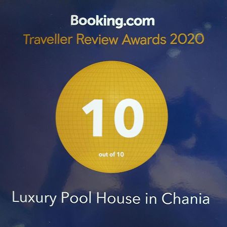 Luxury Pool House In Chania Chania  Ngoại thất bức ảnh
